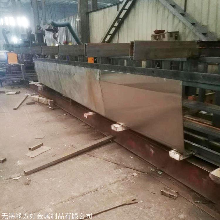 目前应用较多的是奥氏体系不锈钢复合板和铁素体系不锈钢复合板