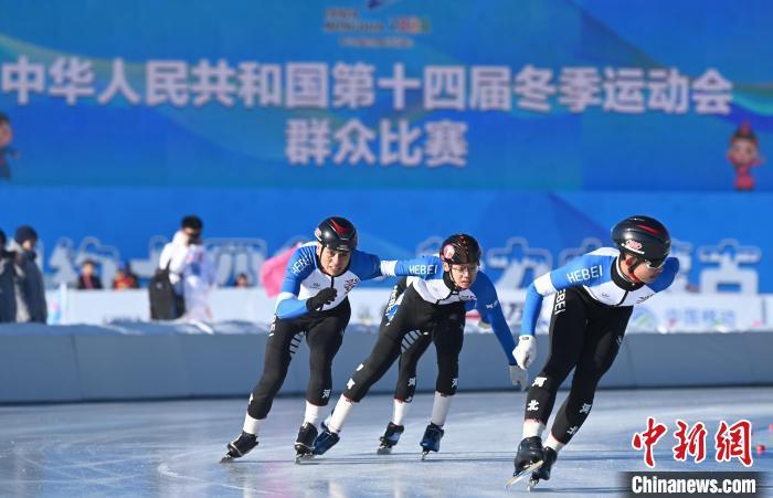 倒计时30天：十四届全国冬季运动会将在呼伦贝尔