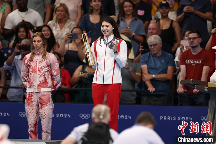 巴黎奥运女子200米蝶泳决赛收官：张雨霏以2分