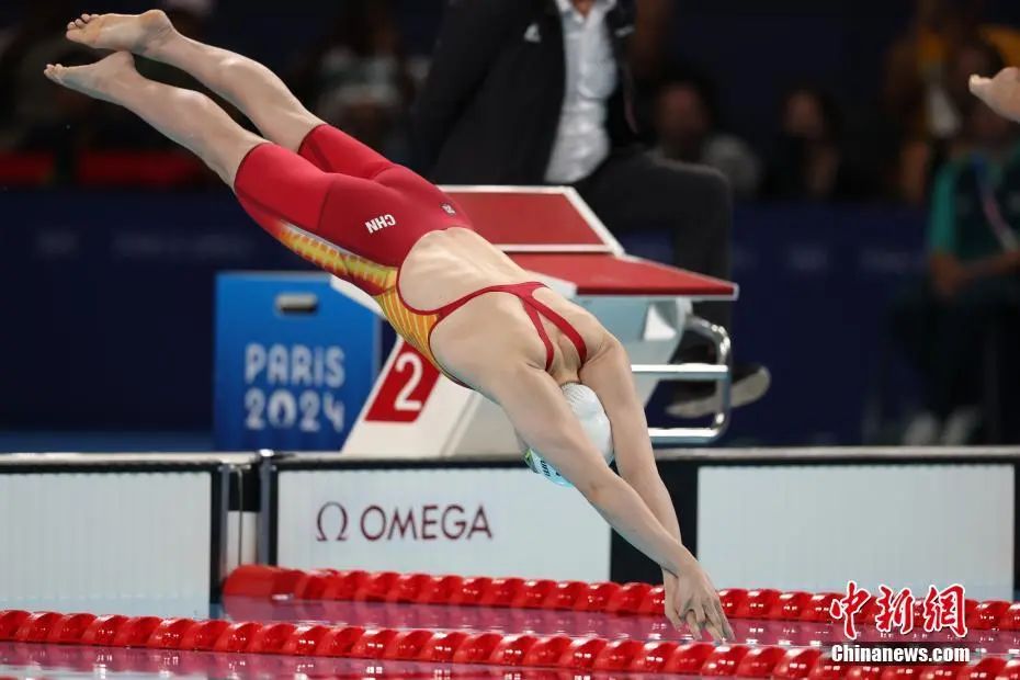 巴黎奥运女子200米蝶泳决赛收官：张雨霏以2分