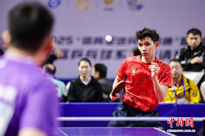 2025‘一带一路’乒乓球邀请赛成都启幕 全球42支