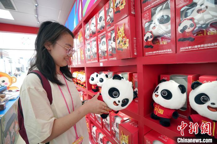 成都世运会跟着赛事去旅行天府新区站启动 文旅