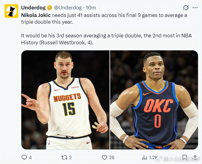 约基奇准绝杀创历史三双纪录 掘金逆转太阳