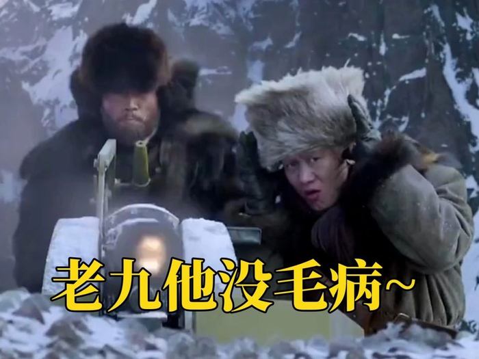 雄鹿老板明确表态字母哥合同年风险 队伍或交易